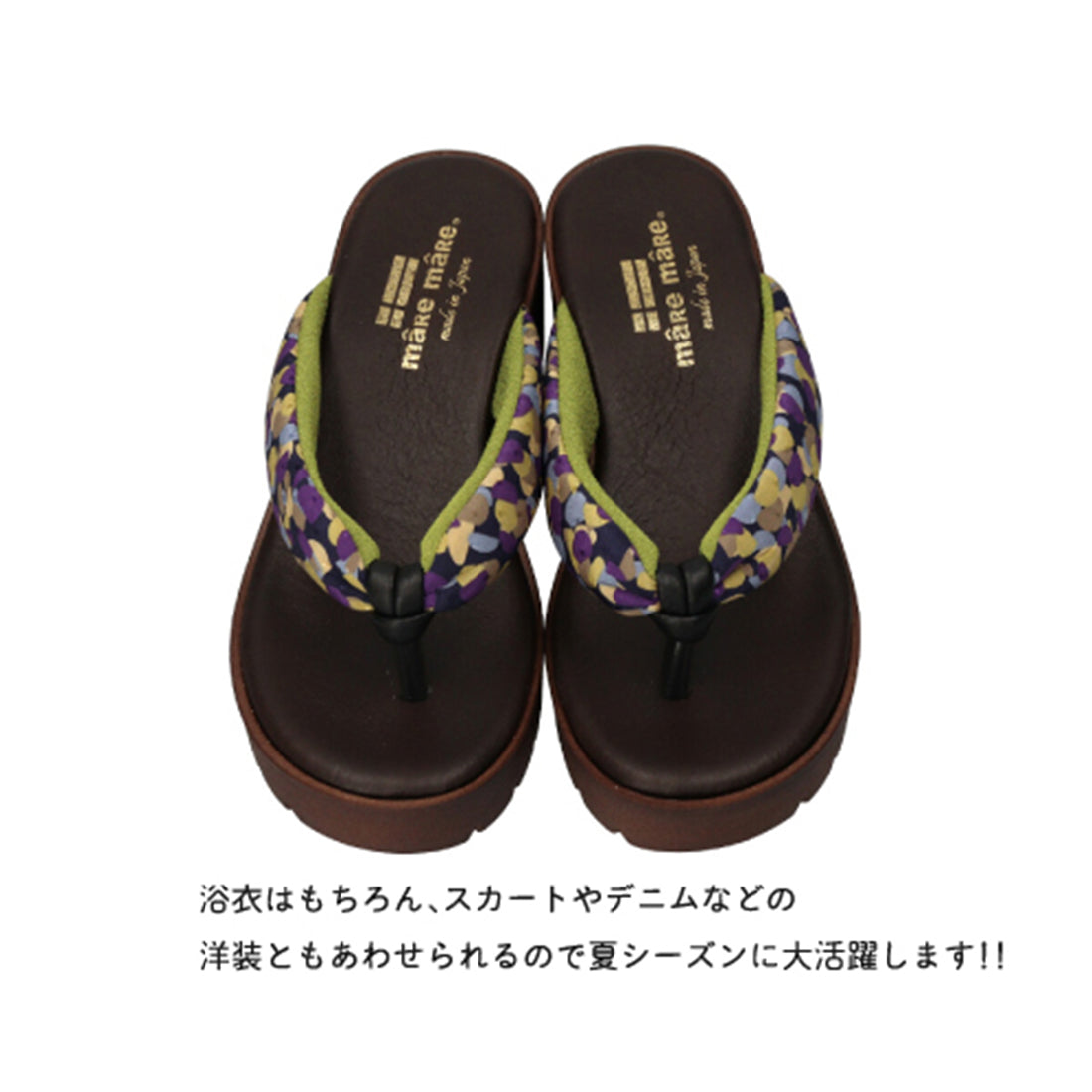 Mare Mare maRe maRe Geta Sandal HP251440
