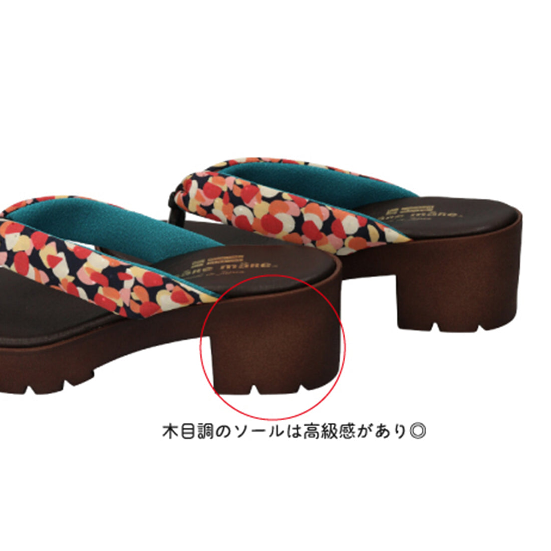 Mare Mare maRe maRe Geta Sandal HP251440
