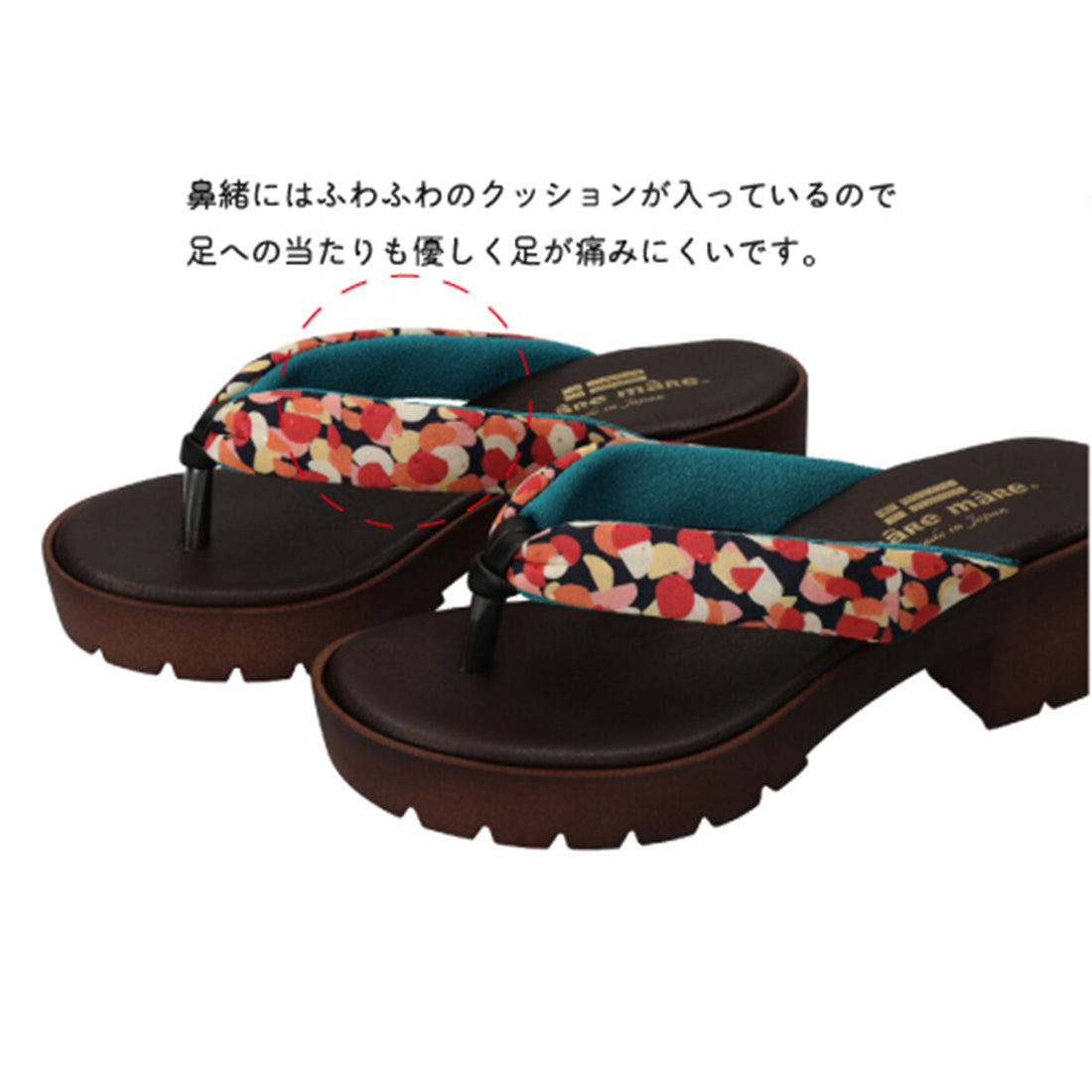 Mare Mare maRe maRe Geta Sandal HP251440