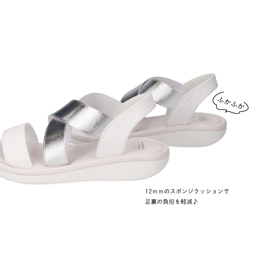 マーレマーレ maRe maRe クロスゴムベルトサンダルWX251420 （BK） BK