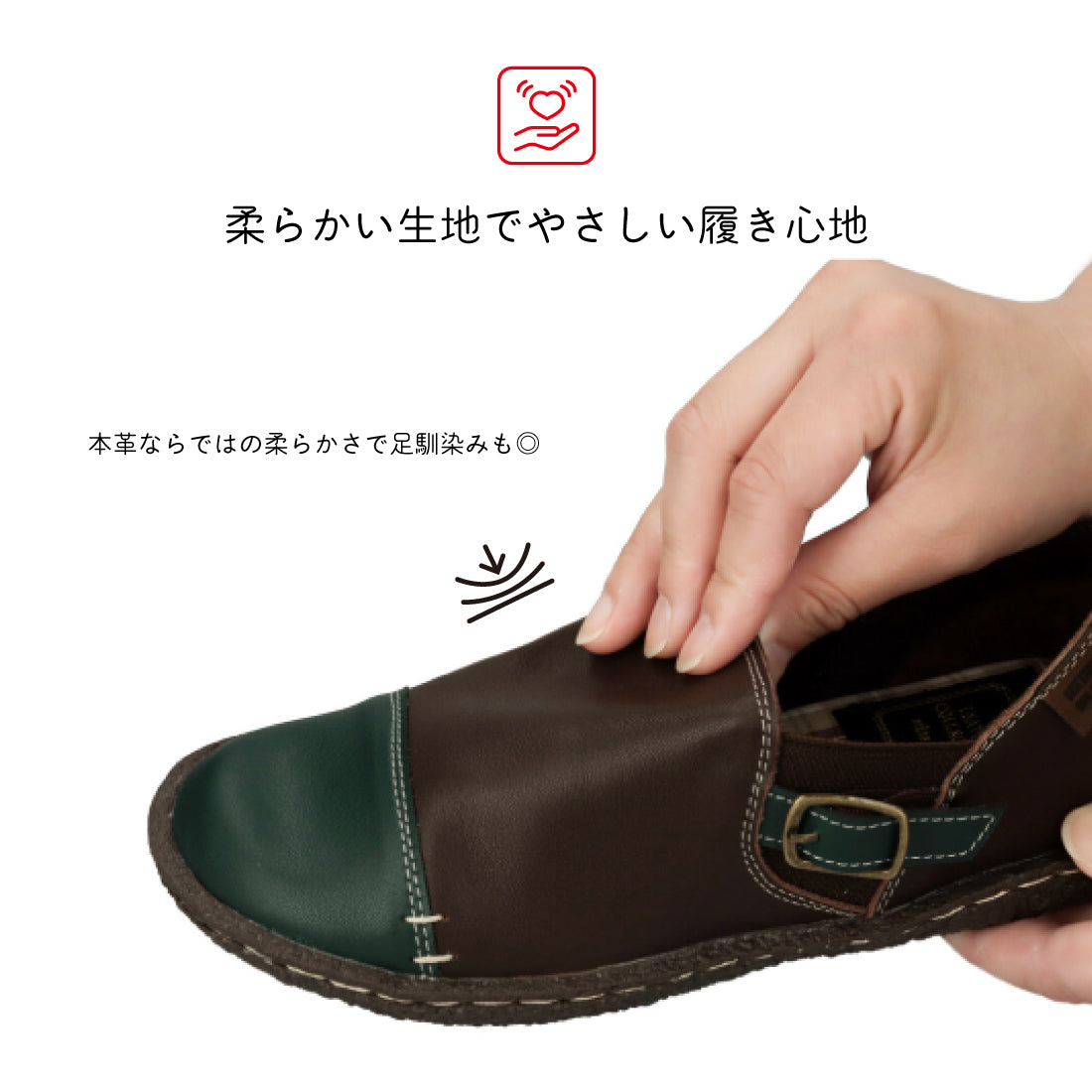 マーレマーレ maRe maRe 本革 やわらかコンフォートKLZ252301 （DBR） DBR