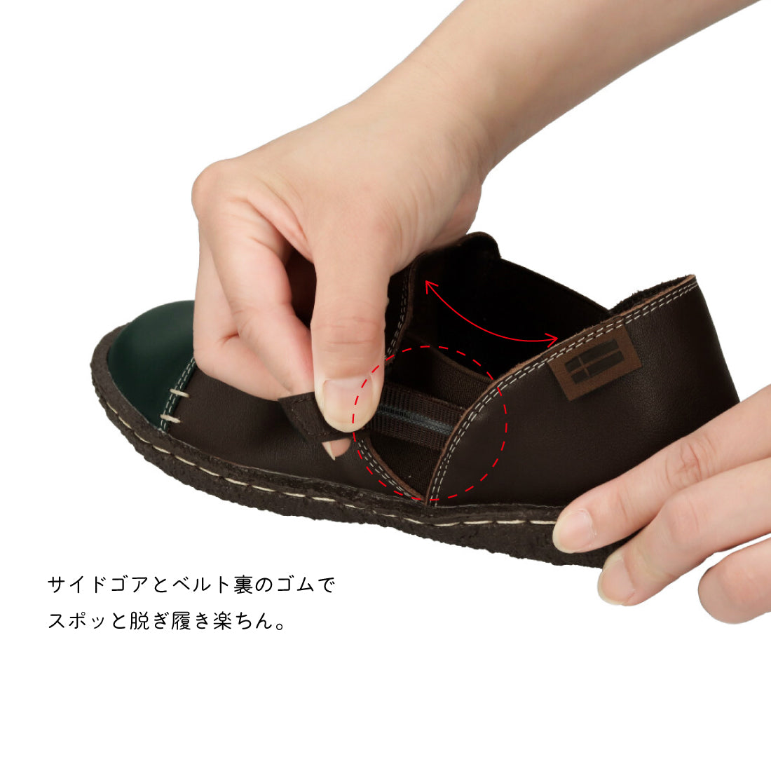 マーレマーレ maRe maRe 本革 やわらかコンフォートKLZ252301 （DBR） DBR