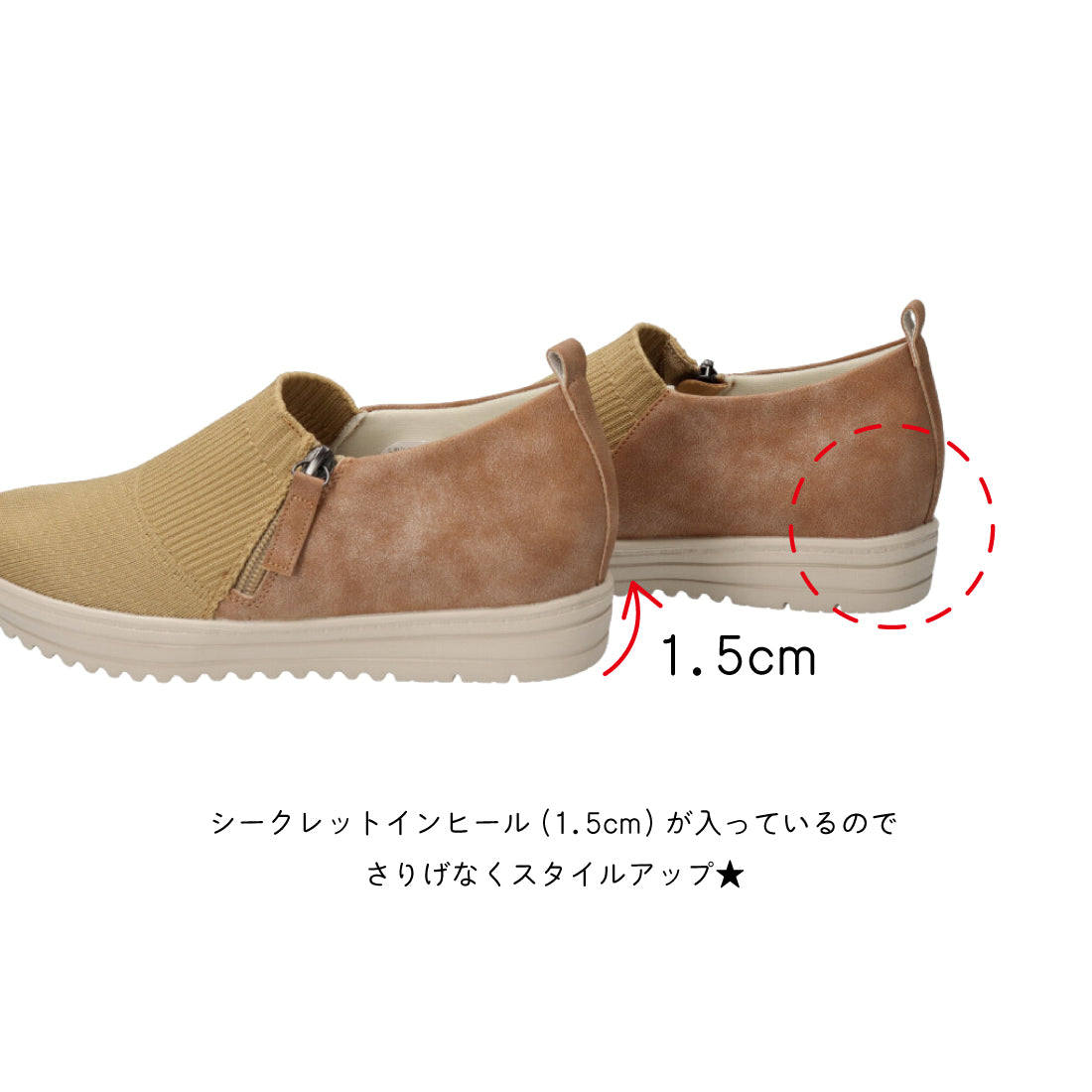 マーレマーレ maRe maRe エアロニットスリッポンIC252101 （BK） BK