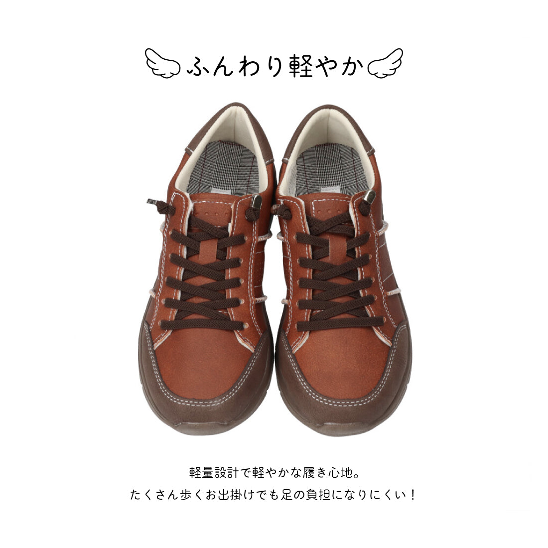 マーレマーレ maRe maRe エアロゴム紐スニーカーIC252112 （GRN） GRN