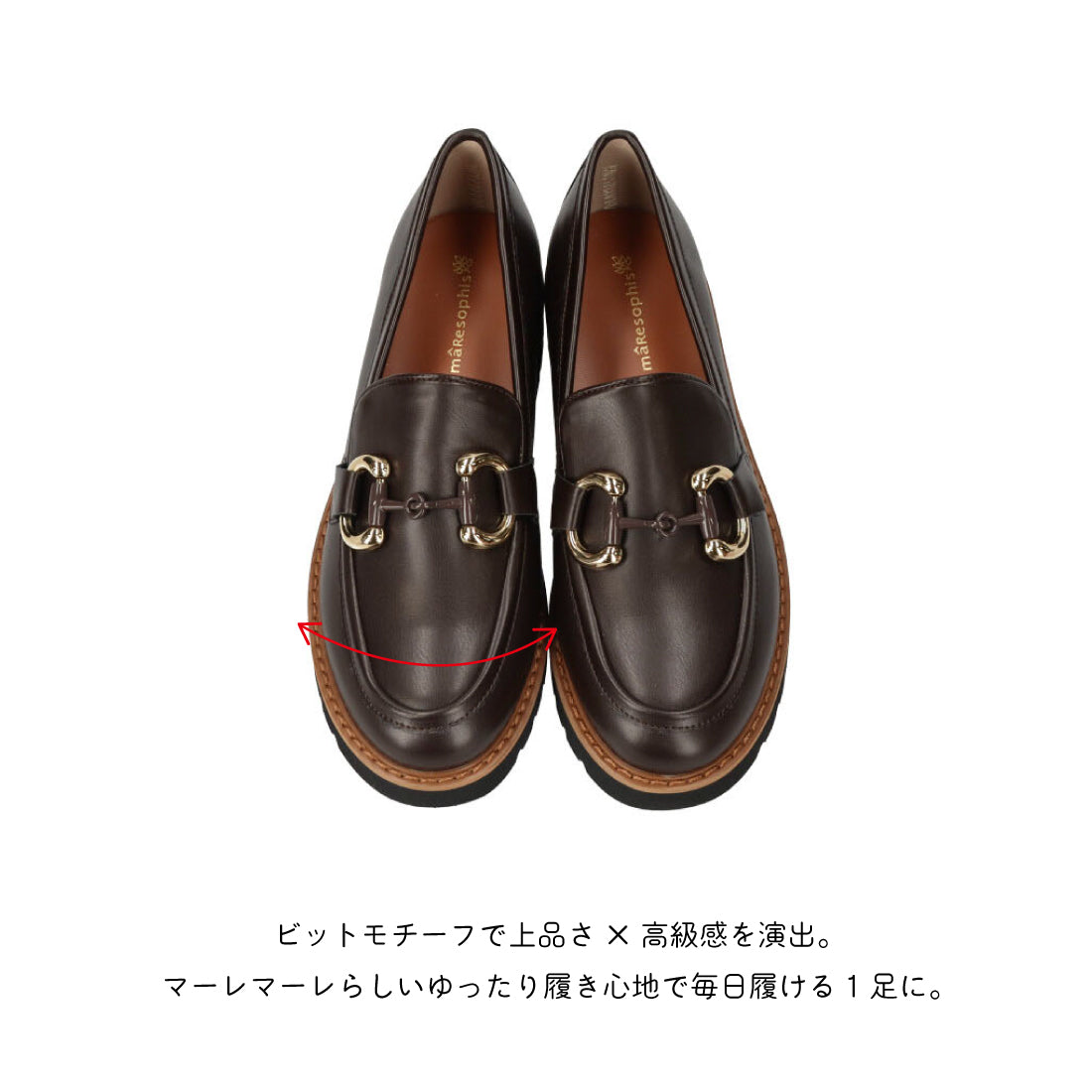 マーレマーレ maRe maRe 厚底ローファーSW252318 （BK） BK