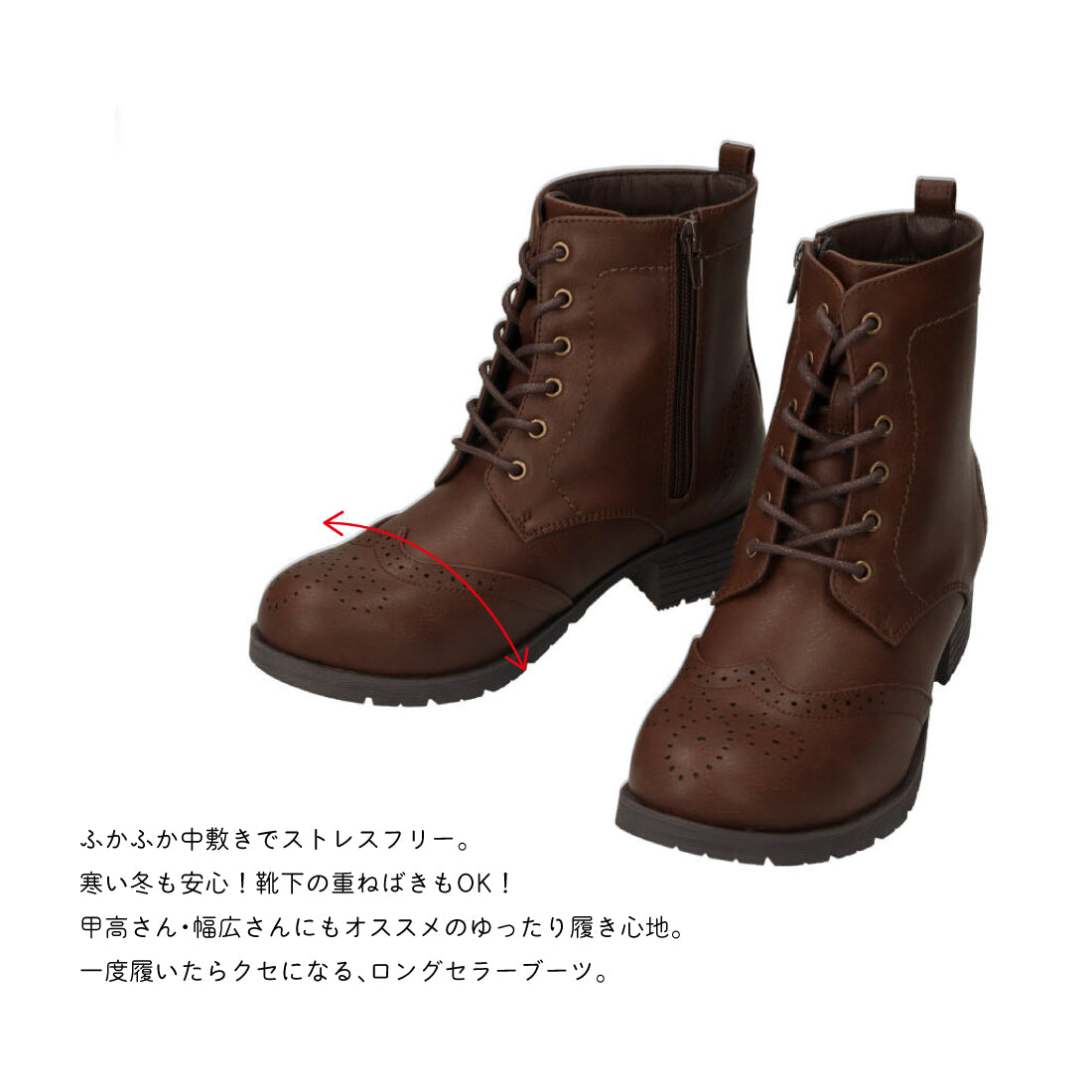 マーレマーレ maRe maRe 防水ウィングチップレースアップブーツKLZ252701 （BK） BK