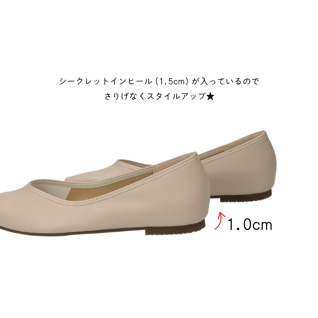 マーレマーレ maRe maRe インヒール防水フラットシューズSW252608 （BK） BK