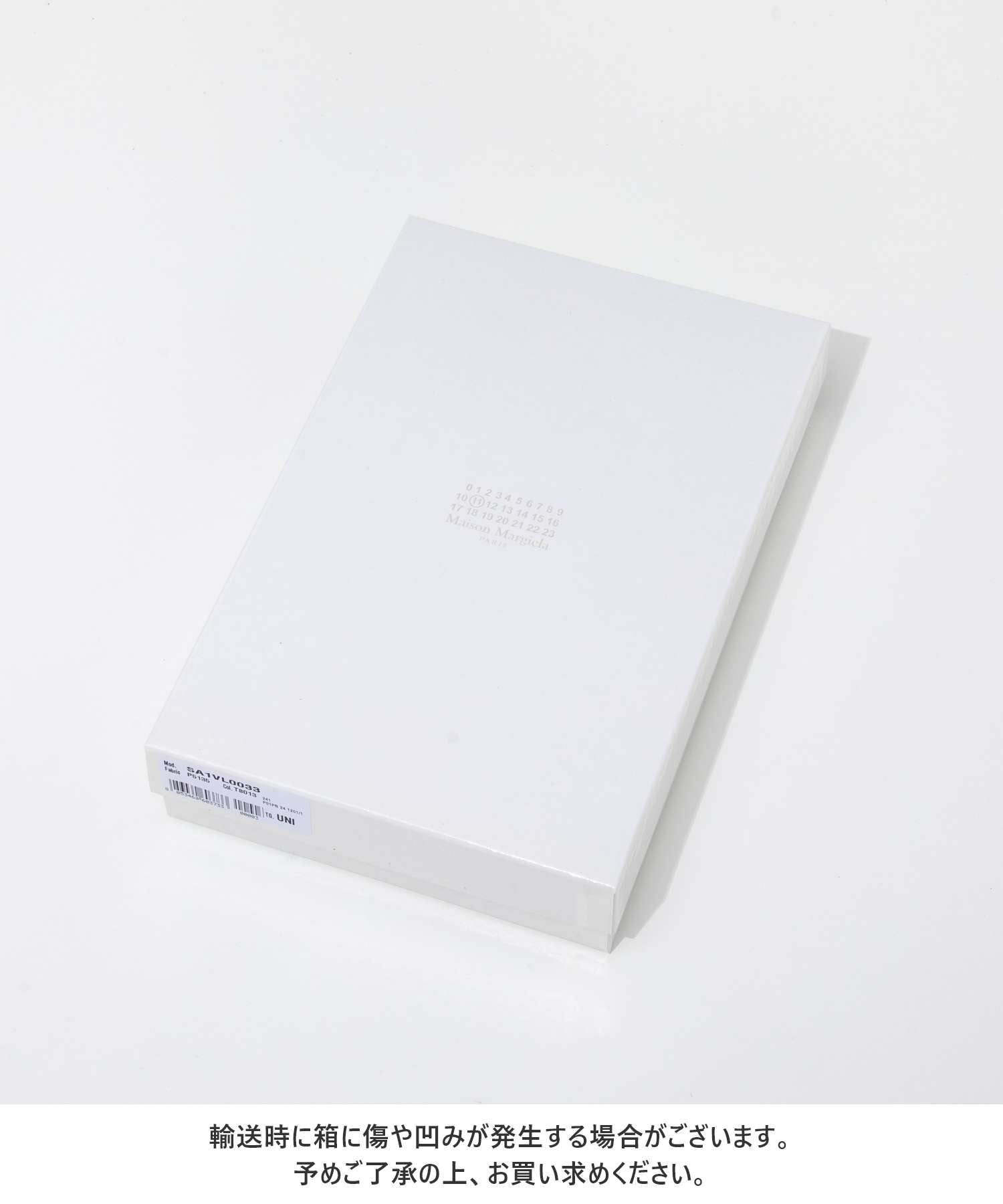 メゾン マルジェラ MAISON MARGIELA メゾン マルジェラ MAISON MARGIELA SA1VL0033 P5135 ショルダーバッグ PHONE NECK POUCH WITH CHAIN メンズ レディース バッグ （ブラック） ブラック