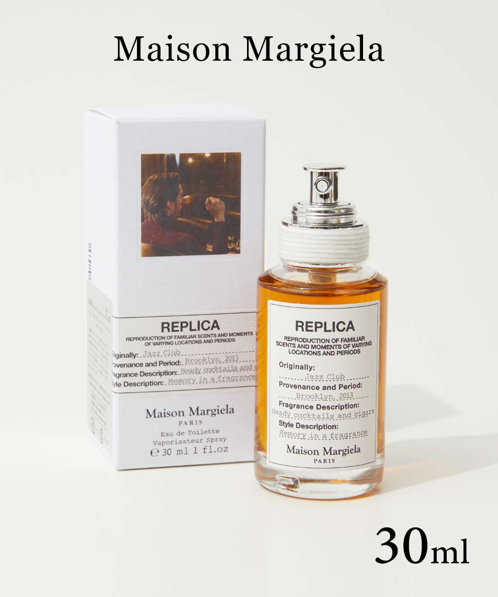 Maison Margiela JAZZ CLUB EDT 30ml JAZZ CLUB Unisex Eau de Toilette REPLICA 【Non-returnable item】