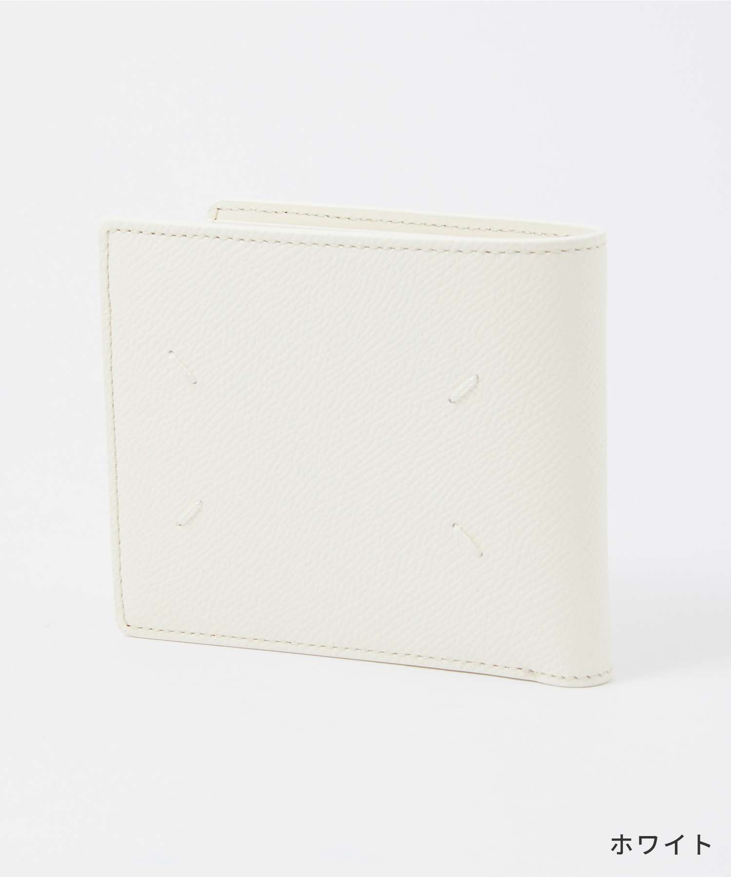 Maison Margiela 二つ折り財布 ホワイト　白　マルジェラ ホワイト（白）系 Maison Margiela(メゾン マルジェラ) 折りたたみ財布