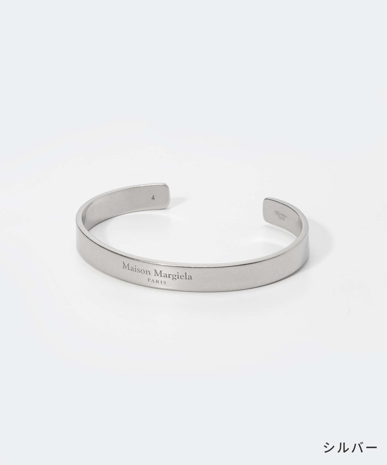 メゾン マルジェラ MAISON MARGIELA SM1UY0066 SV0158 ロゴ カフ ブレスレット メンズ レディース アクセサリー ロゴ カーフ