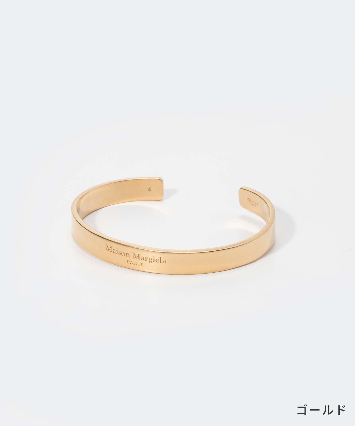 メゾン マルジェラ MAISON MARGIELA SM1UY0066 SV0158 ロゴ カフ ブレスレット メンズ レディース アクセサリー ロゴ カーフ