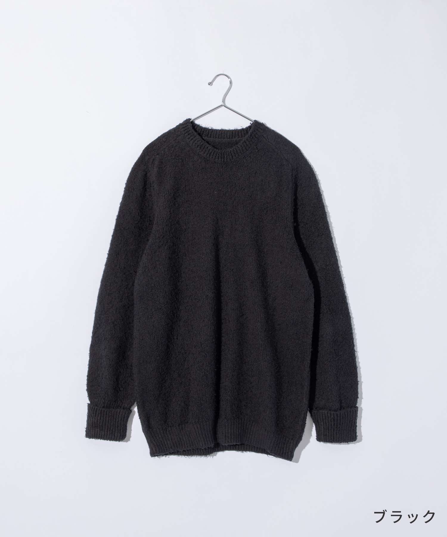 MAISON MARGIELA SI0GP0001 S17664 Knit SWEATER Women's long sleeve oversized pile sweater crew neck