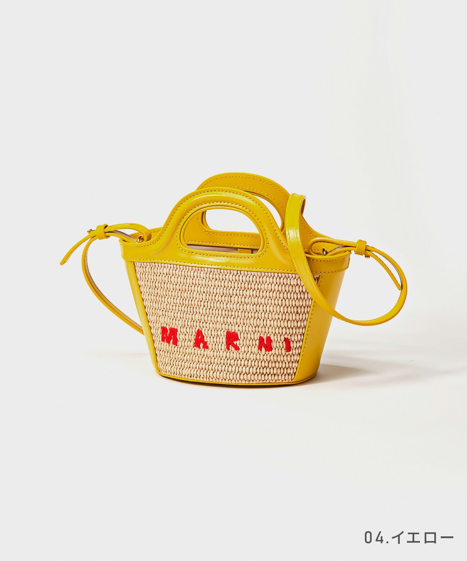 マルニ MARNI マルニ MARNI BMMP0067Q0 P3860 ショルダーバッグ トロピカリア マイクロ サマー レディース バッグ かごバッグ TROPICALIA S