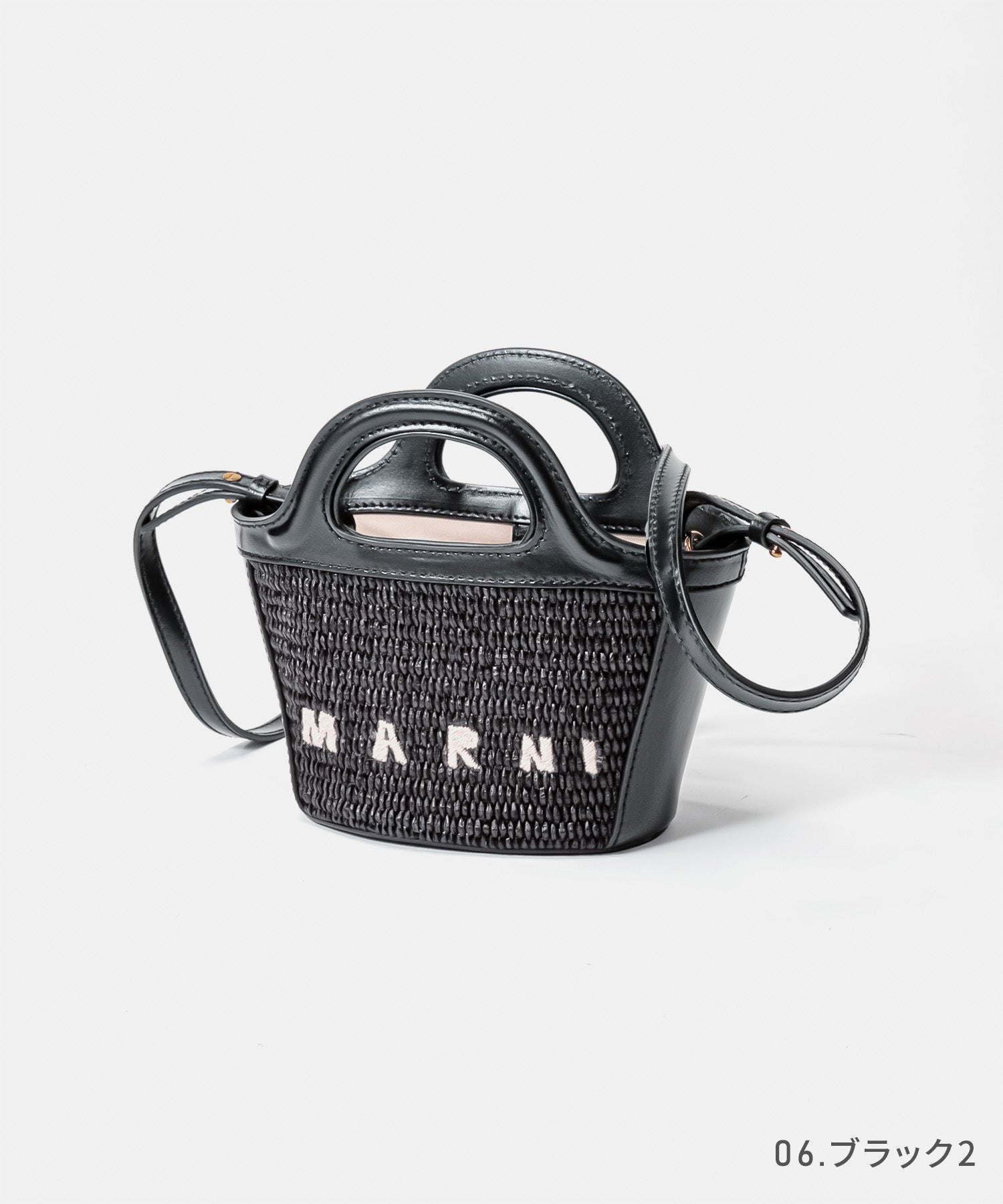 マルニ MARNI マルニ MARNI BMMP0067Q0 P3860 ショルダーバッグ トロピカリア マイクロ サマー レディース バッグ かごバッグ TROPICALIA S