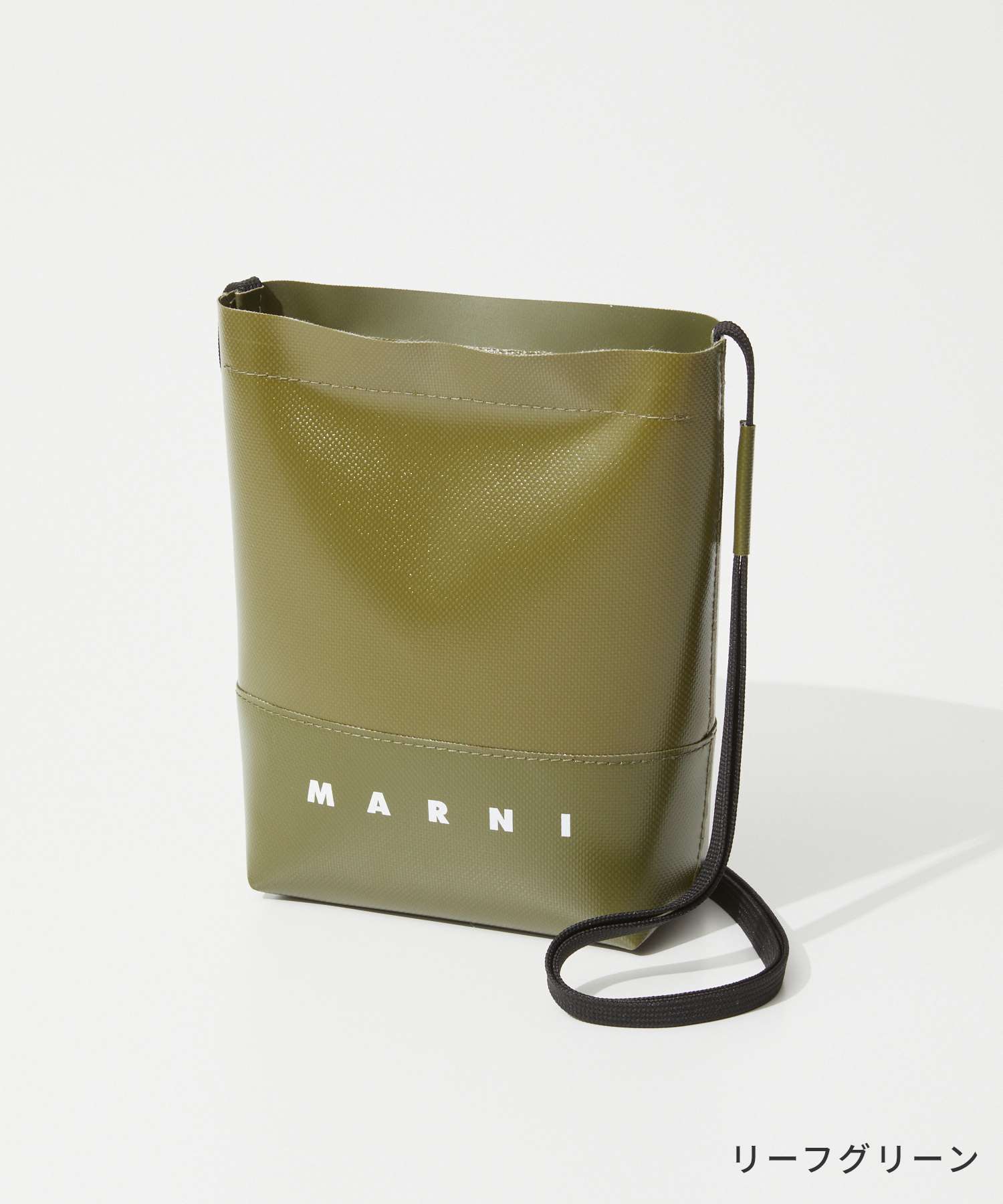 Marni MARNI SBMQ0068A0 P5769 肩背包迷你肩背包