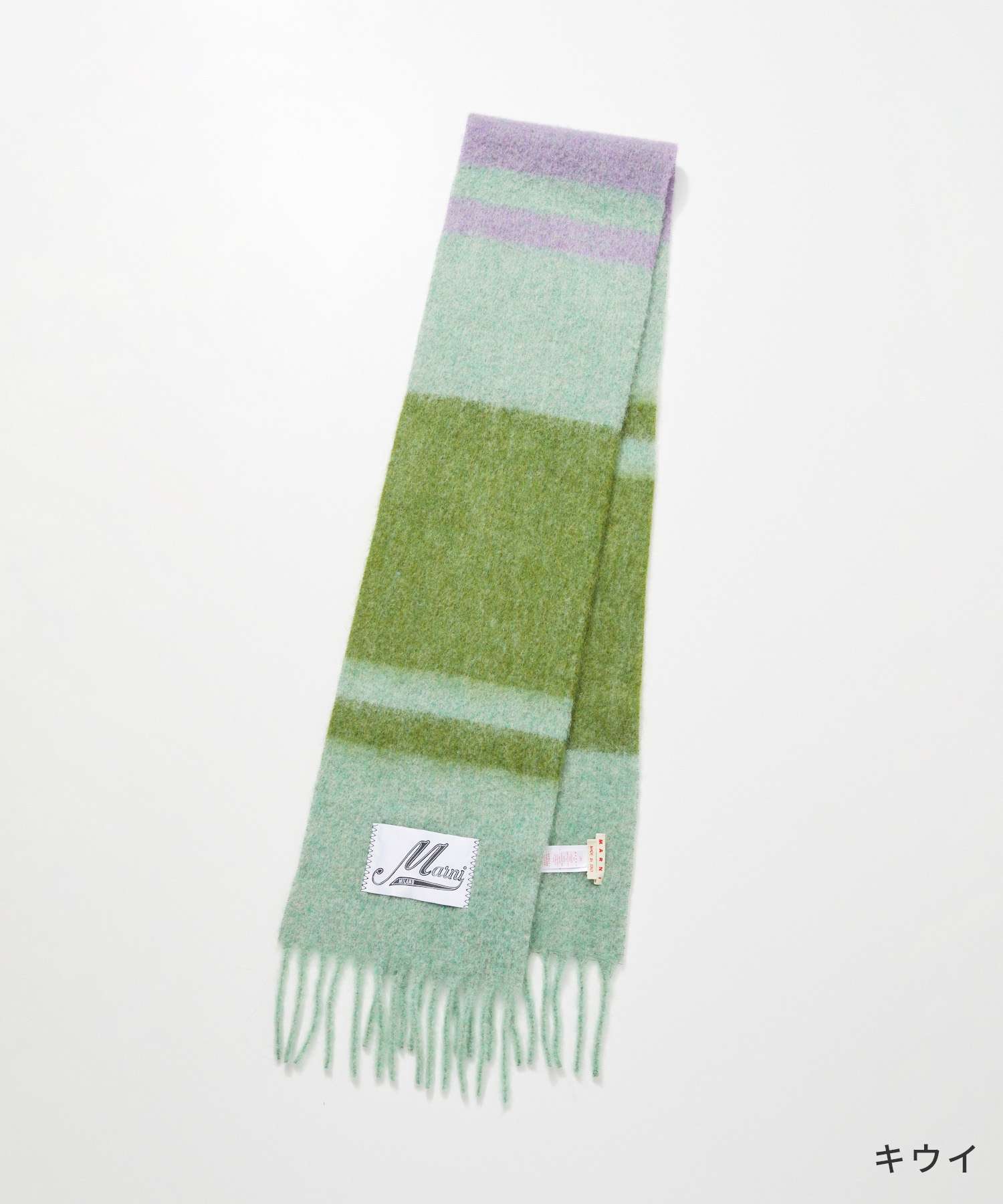 マルニ MARNI SCMC0122Y0 UAW037 マフラー SCARF レディース ウール ストライプ アルパカ モヘア スカーフ ストール フリンジ 大判