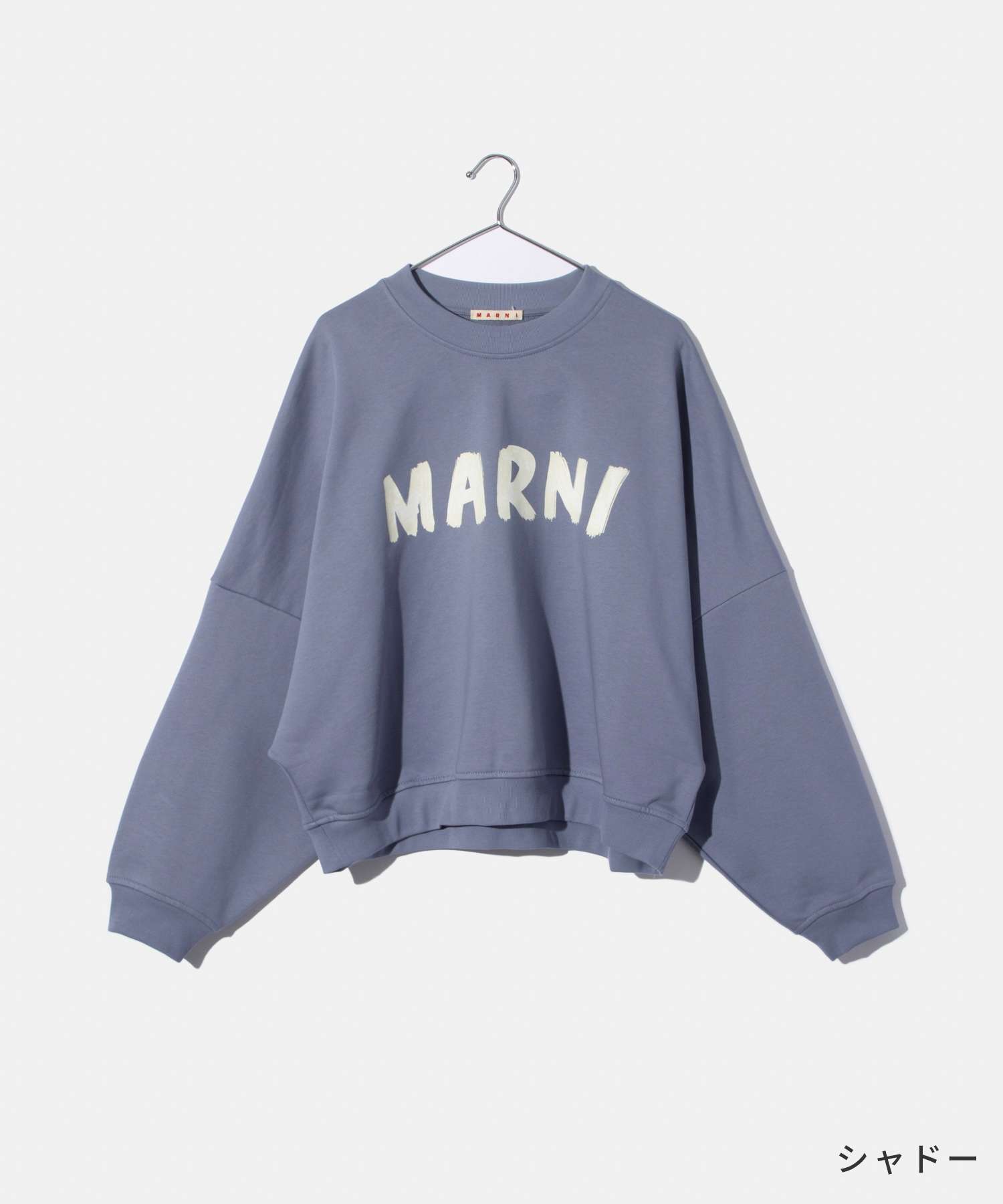 マルニ MARNI FLJE0185P2 USCU88 スウェット SWEATSHIRT レディース トレーナー 長袖 クルーネック ドロップショルダー