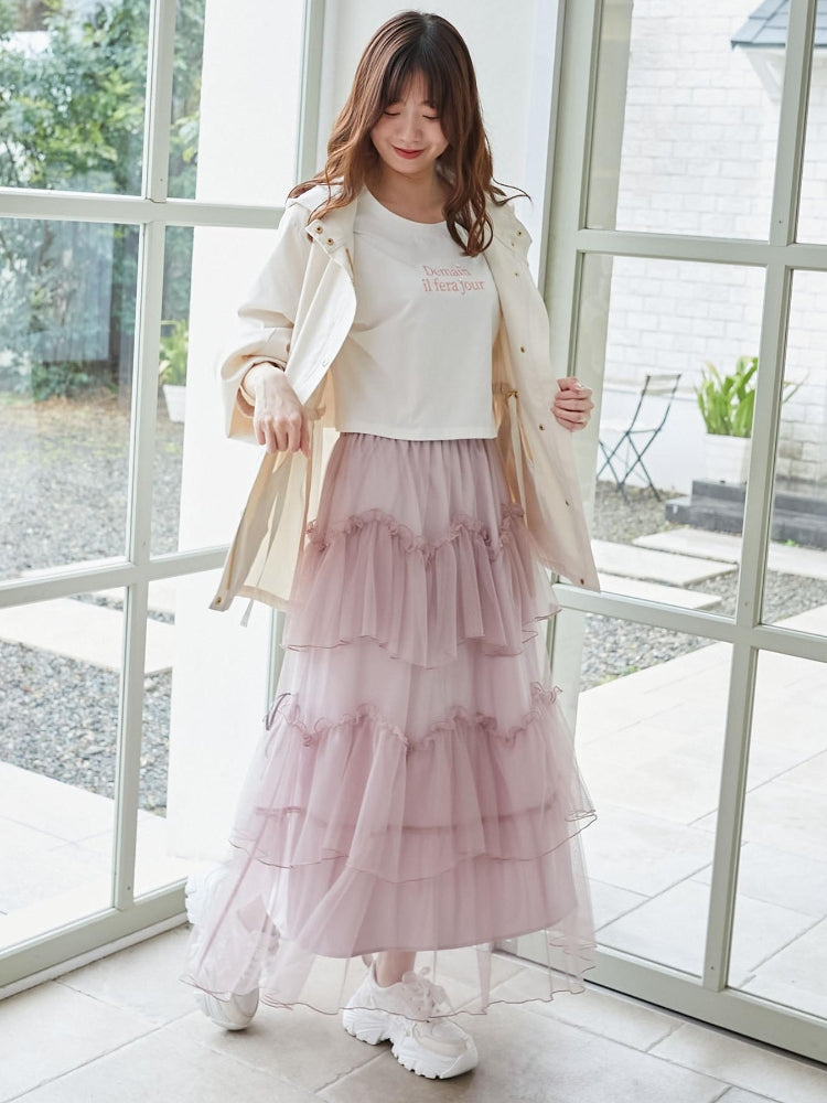 マジェスティックレゴン MAJESTIC LEGON チュールギャザーティアードスカート （ホワイト） ホワイト