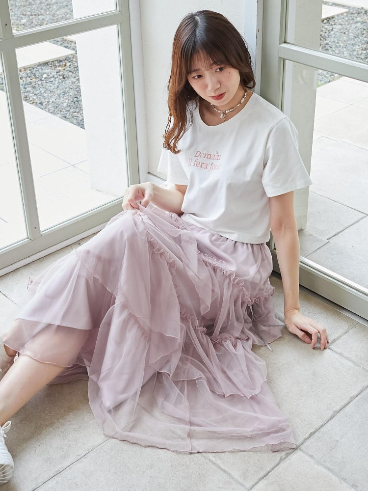 マジェスティックレゴン MAJESTIC LEGON チュールギャザーティアードスカート （ホワイト） ホワイト