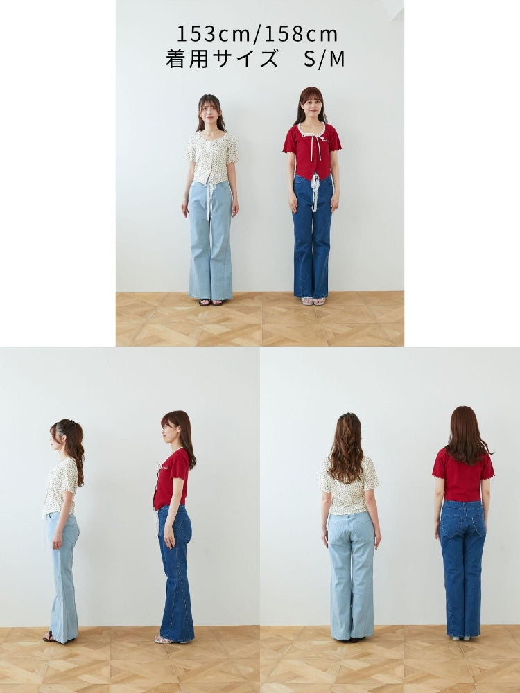 マジェスティックレゴン MAJESTIC LEGON ヒップハートフレアパンツ （ブルー） ブルー