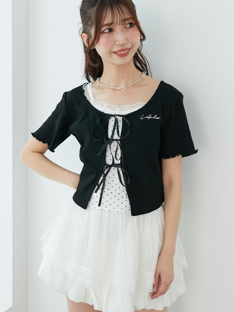 マジェスティックレゴン MAJESTIC LEGON ペプラムキャミセットカットカーデ （他） 他