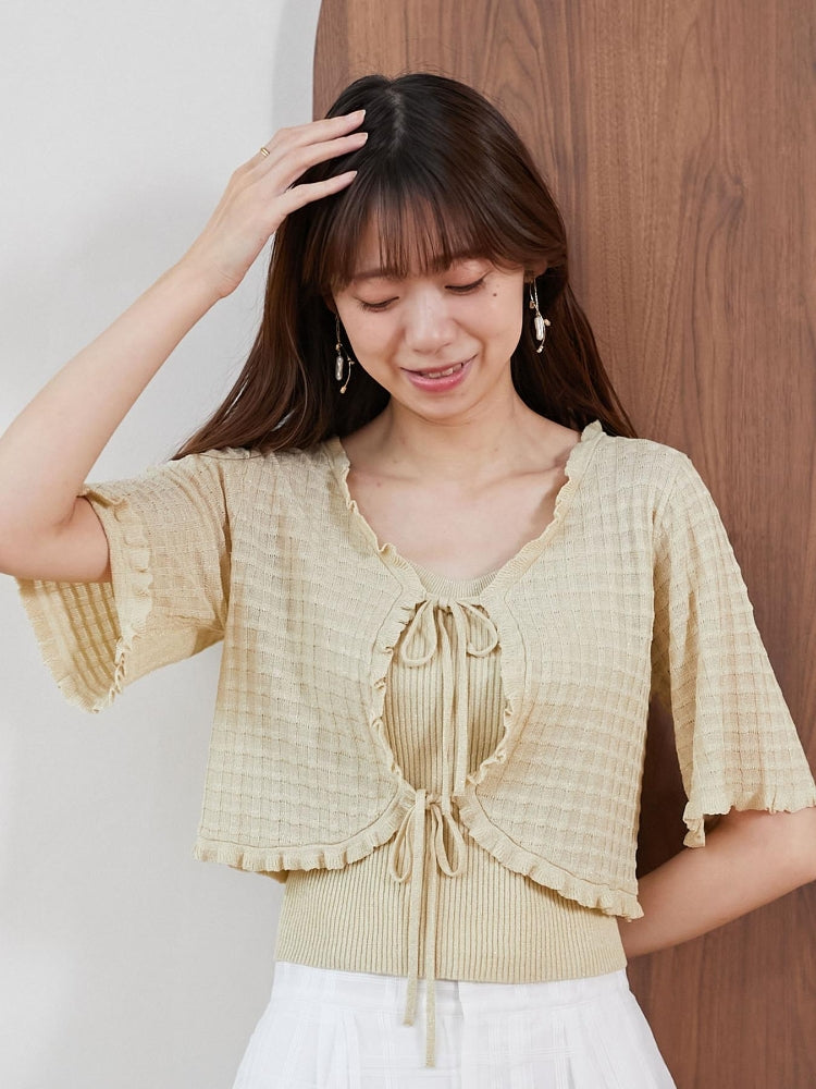 MAJESTIC LEGON キャミセットプチフリルカーディガン（イエロー） イエロー