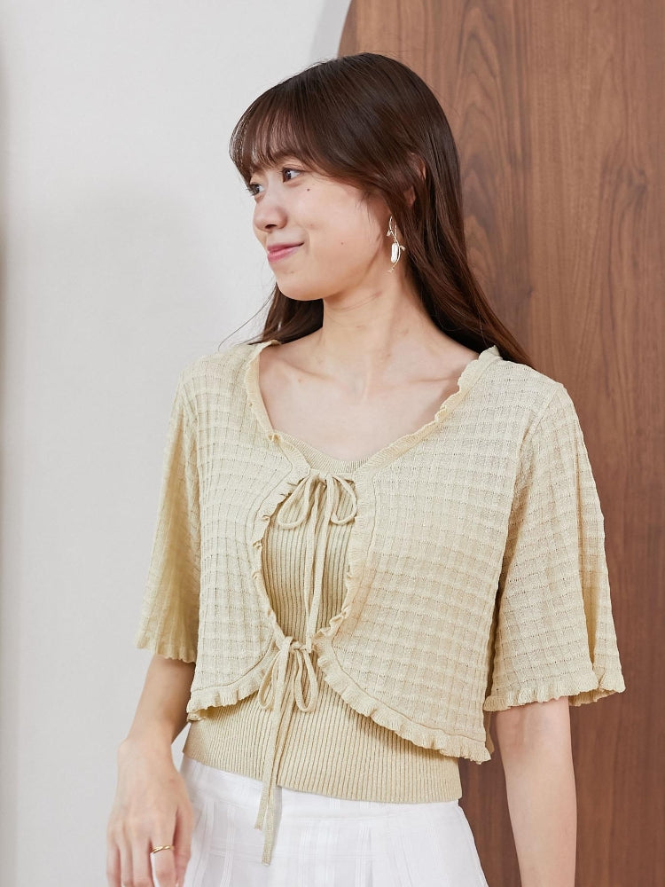 MAJESTIC LEGON キャミセットプチフリルカーディガン（イエロー） イエロー