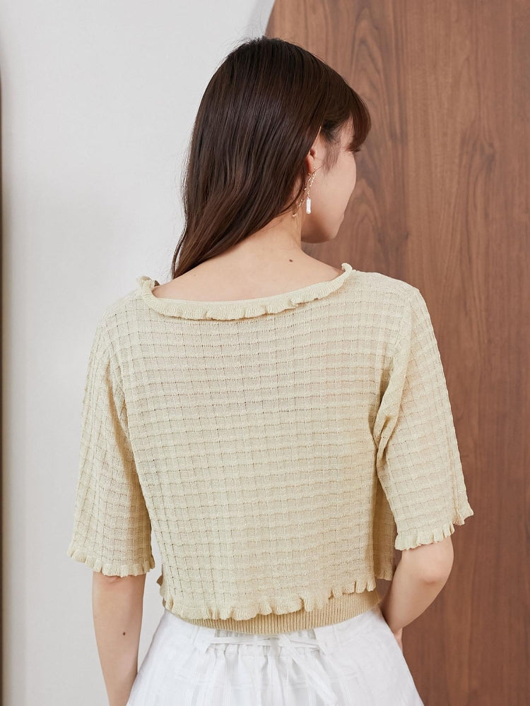 MAJESTIC LEGON キャミセットプチフリルカーディガン（イエロー） イエロー