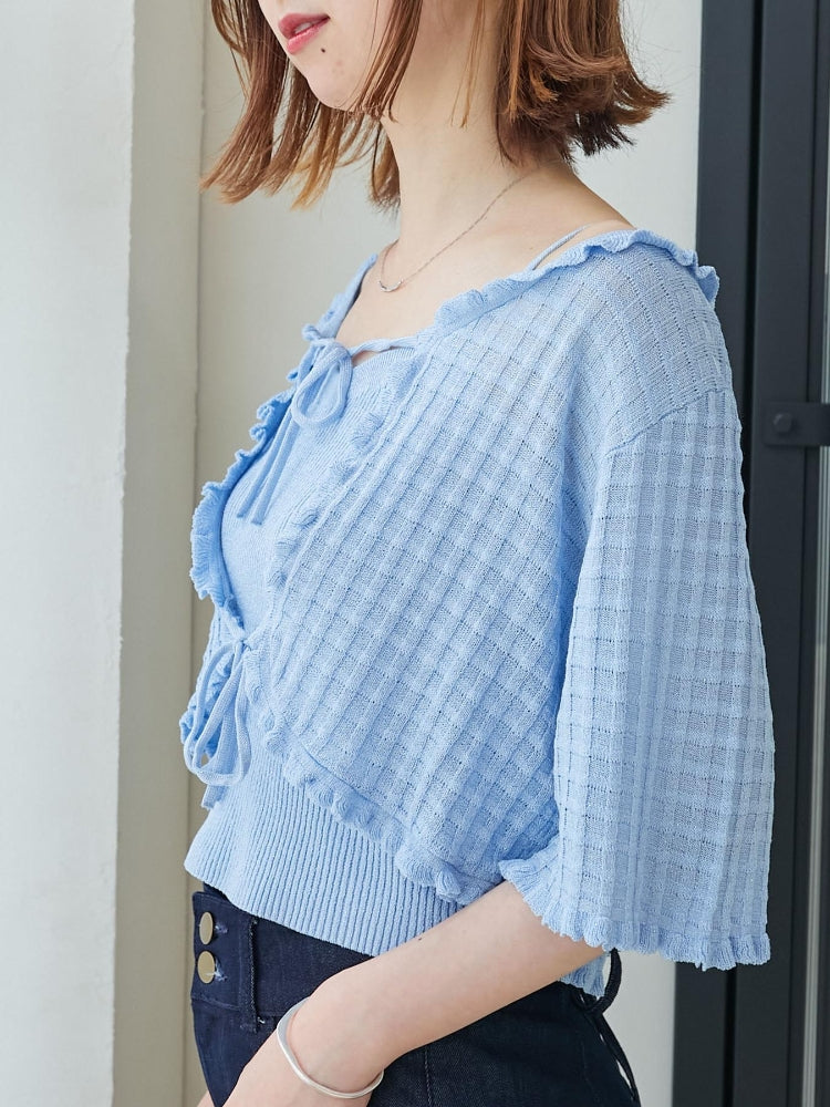 MAJESTIC LEGON キャミセットプチフリルカーディガン（イエロー） イエロー