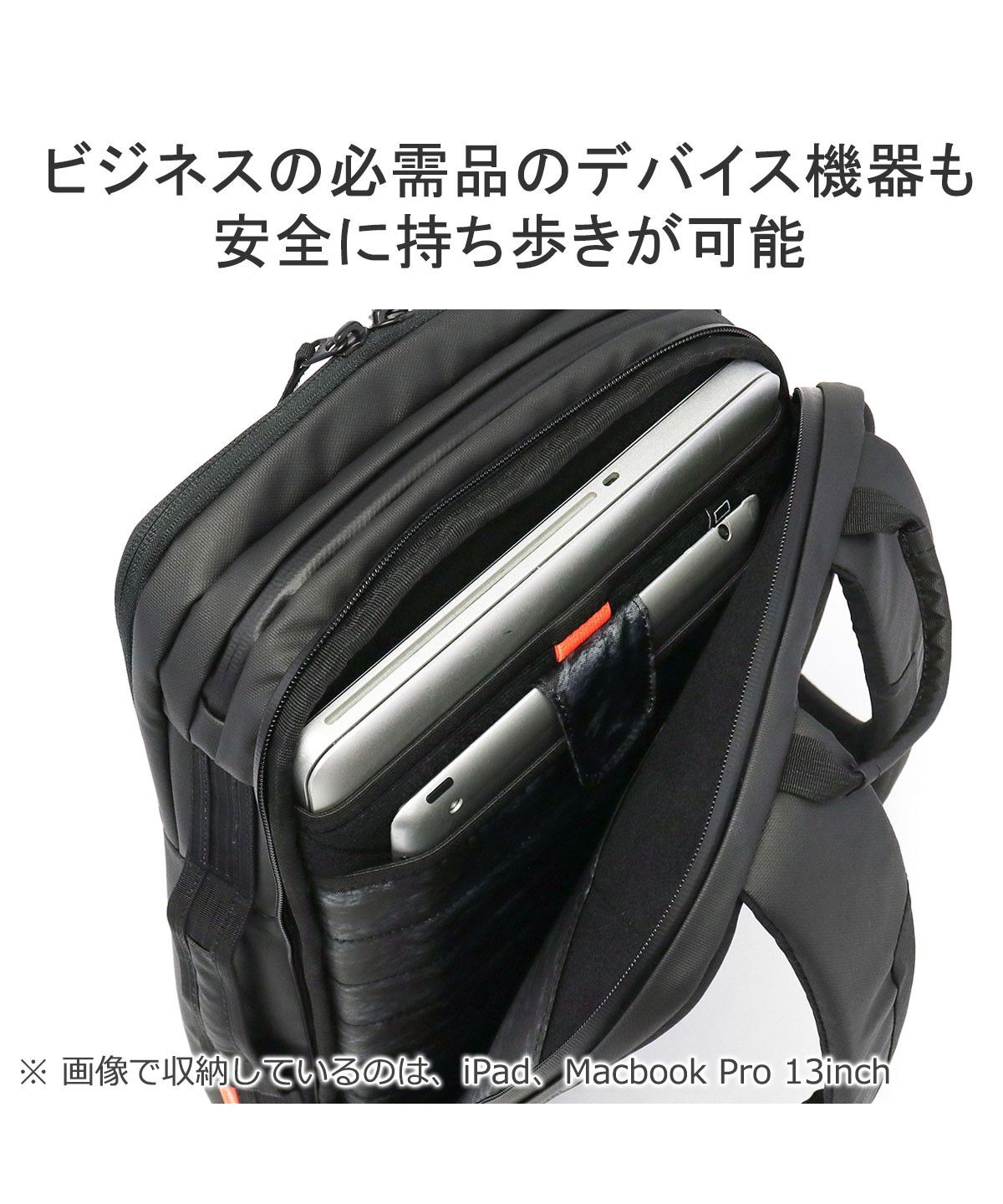 マムート MAMMUT マムート リュックサック バックパック リュック ビジネス MAMMUT SEON TRANSPORTER 15 通勤 PC A4 15L 2510ー04191 （ブラック） ブラック