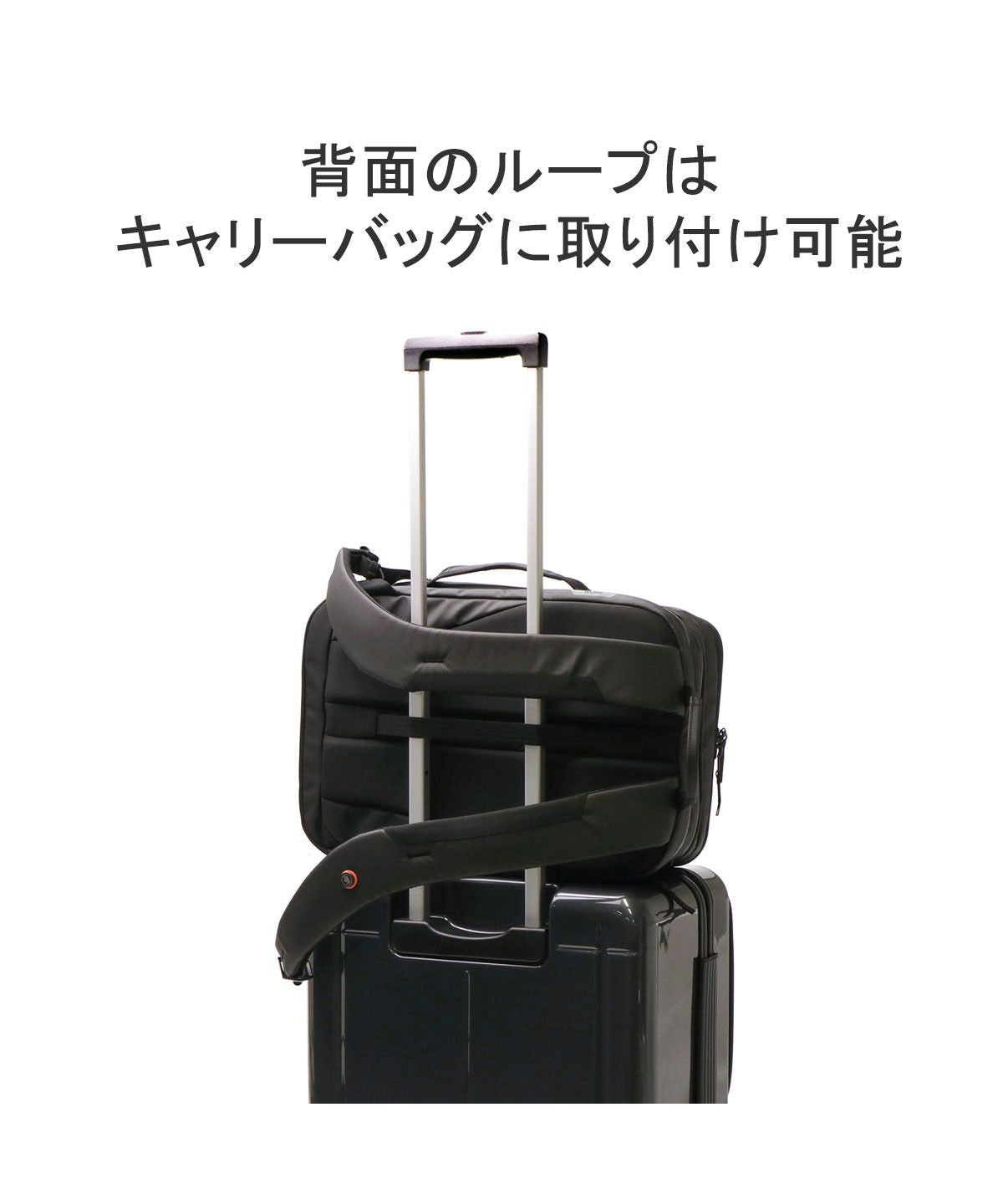 マムート MAMMUT マムート リュックサック バックパック リュック ビジネス MAMMUT SEON TRANSPORTER 15 通勤 PC A4 15L 2510ー04191 （ブラック） ブラック