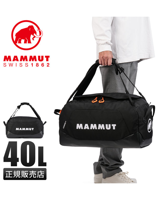 マムート MAMMUT 新商品/サンリバー/マムート//cargon 40/Urbaneering/Delta X Packs and Bags/ボストンバッグ40L/2570-002 （ブラック0001） ブラック0001