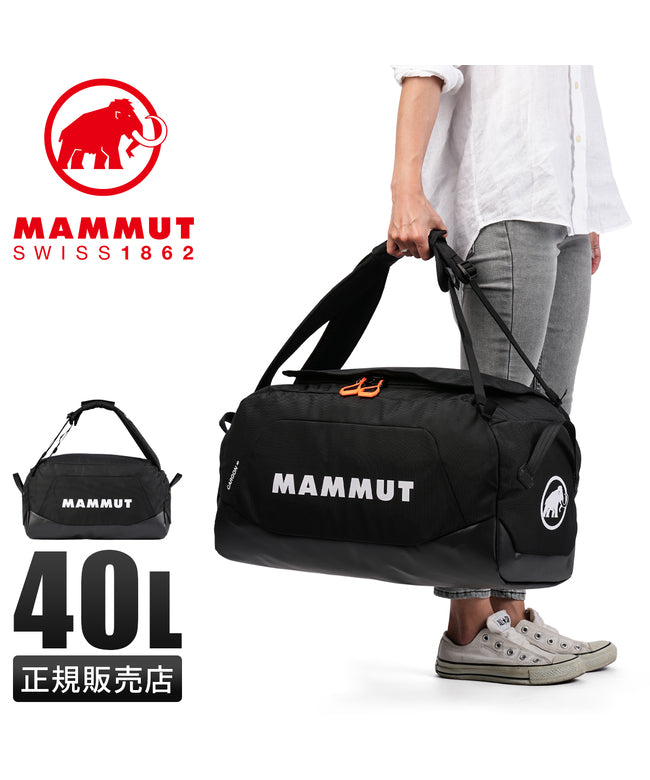 マムート MAMMUT 新商品/サンリバー/マムート//cargon 40/Urbaneering/Delta X Packs and Bags/ボストンバッグ40L/2570-002 （ブラック0001） ブラック0001