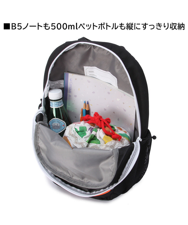 マムート MAMMUT マムート ミニリュック キッズ 子供 子ども 男の子 女の子 3歳 4歳 5歳 6歳 8L B5 フィルスト ジップ MAMMUT First Zip 2530 （ブラック0001） ブラック0001