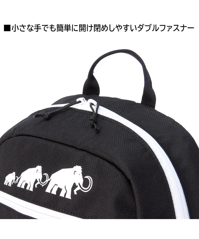マムート MAMMUT マムート ミニリュック キッズ 子供 子ども 男の子 女の子 3歳 4歳 5歳 6歳 8L B5 フィルスト ジップ MAMMUT First Zip 2530 （ブラック0001） ブラック0001