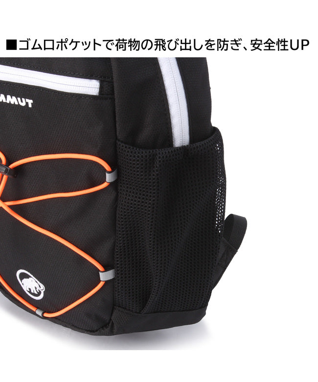 マムート MAMMUT マムート ミニリュック キッズ 子供 子ども 男の子 女の子 3歳 4歳 5歳 6歳 8L B5 フィルスト ジップ MAMMUT First Zip 2530 （ブラック0001） ブラック0001