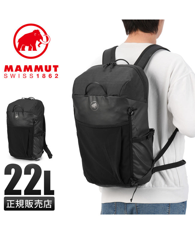 マムート MAMMUT マムート アーバニアリング リュック バックパック B4 22L MAMMUT Urbaneering Alto22 2570-00300 （ブラック0001） ブラック0001