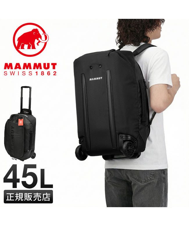 マムート MAMMUT マムート ボストンキャリー 45L Mサイズ リュックキャリー ソフトキャリーバッグ キャリーケース MAMMUT 2570-00430 （ブラック） ブラック