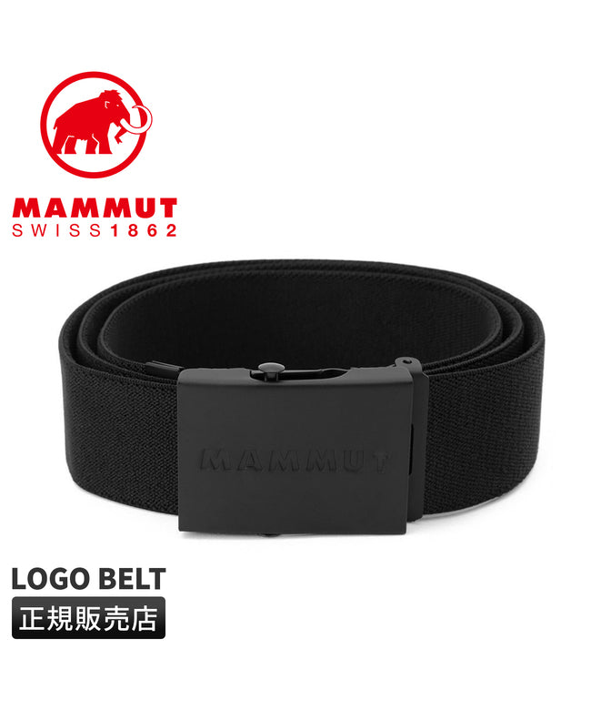 マムート MAMMUT マムート ハイキング ベルト 無段階調整 穴なし  ガチャベルト アウトドア キャンプ MAMMUT Hiking 1192-00141 （ブラック） ブラック