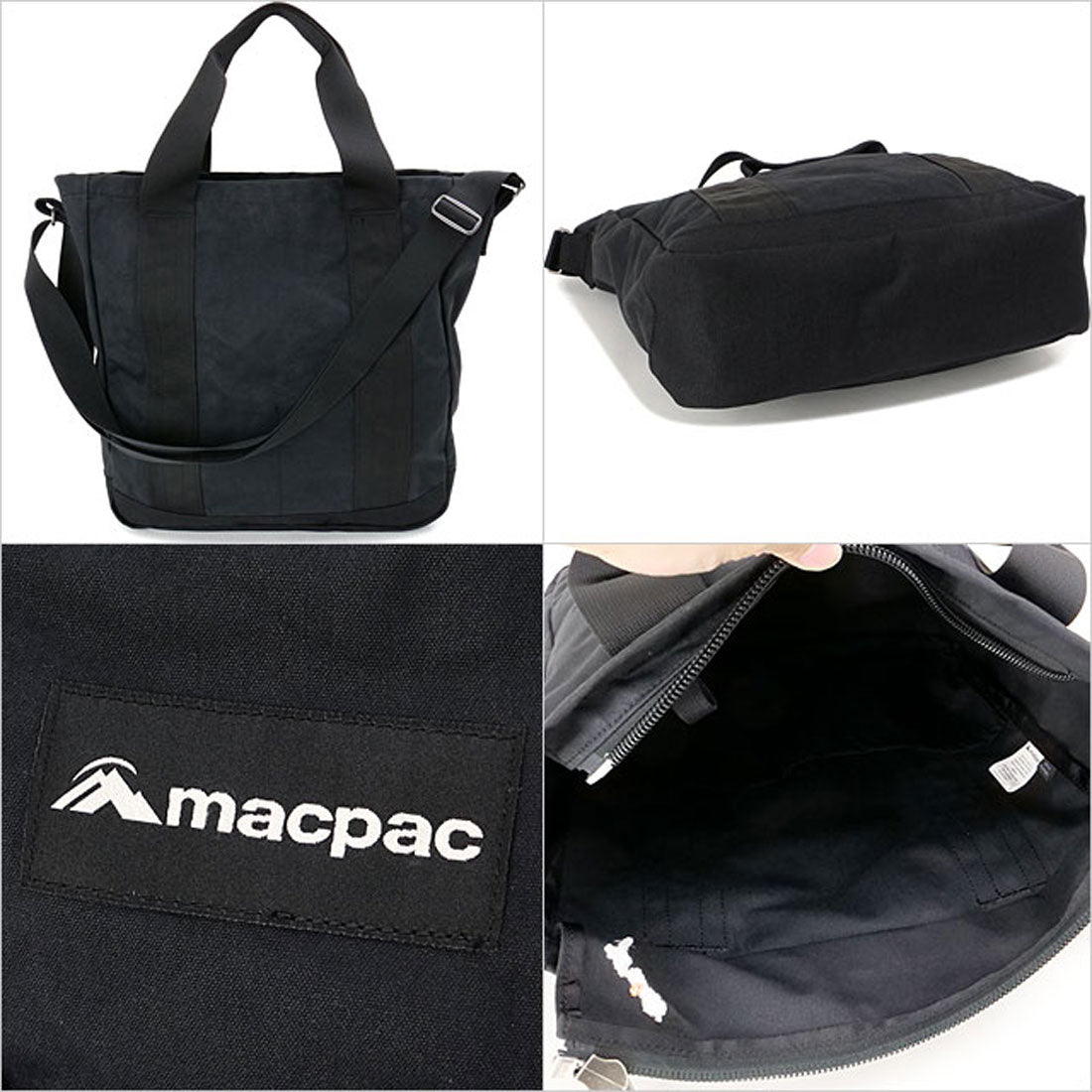マックパック macpac 18L AMURI ブラック [MM81952-K] （ブラック） ブラック