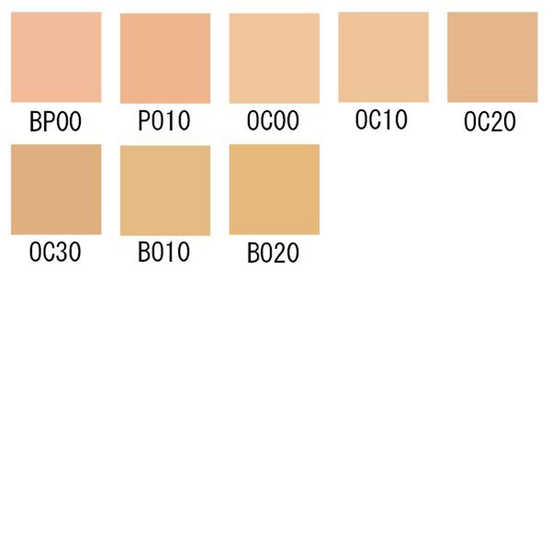マキアージュ MAQuillAGE ドラマティックパウダリー EX SPF25/PA+++ レフィル 9.3g 【返品不可商品】