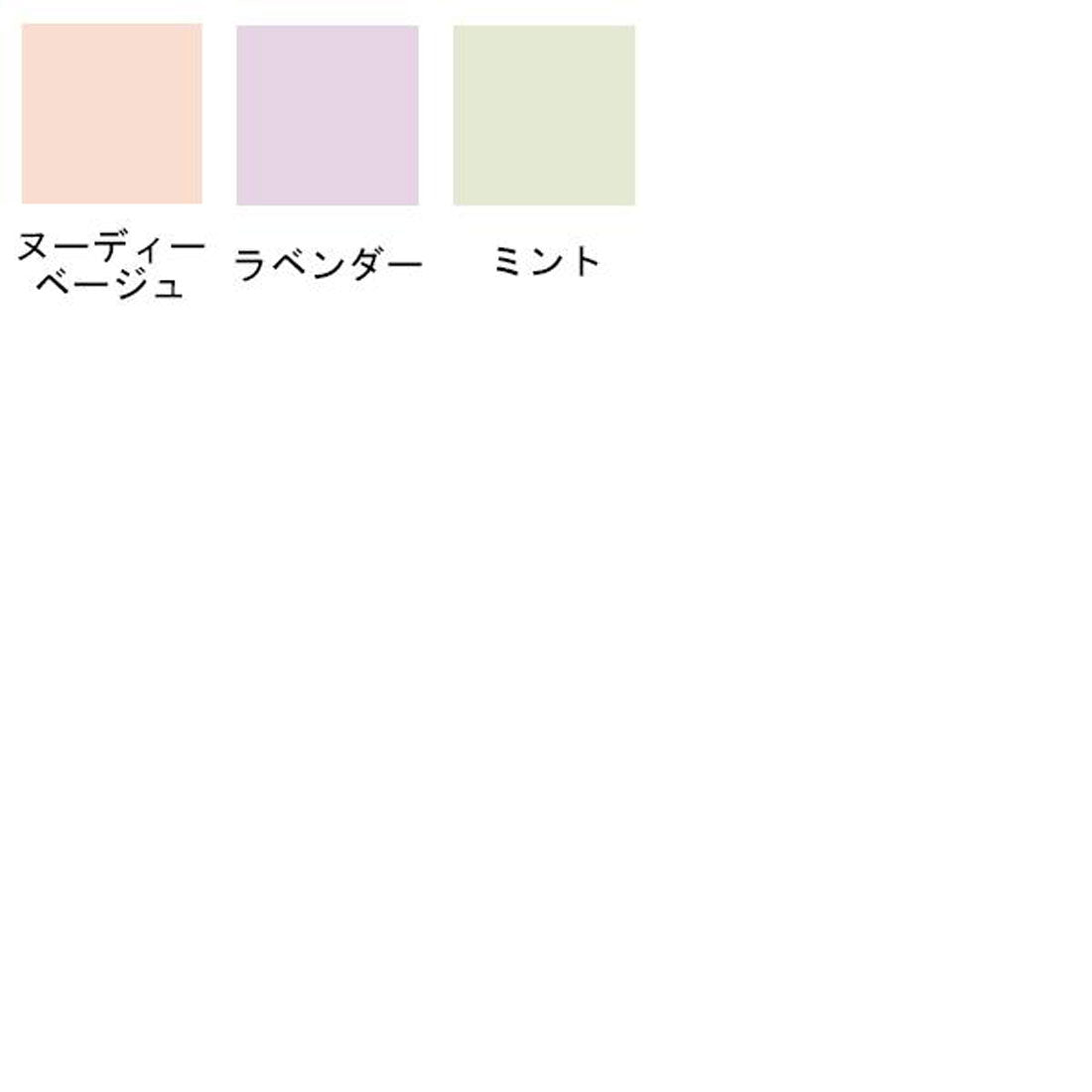 マキアージュ MAQuillAGE ドラマティックスキンセンサーベース NEO SPF50+ PA++++ 25mL【返品不可商品】