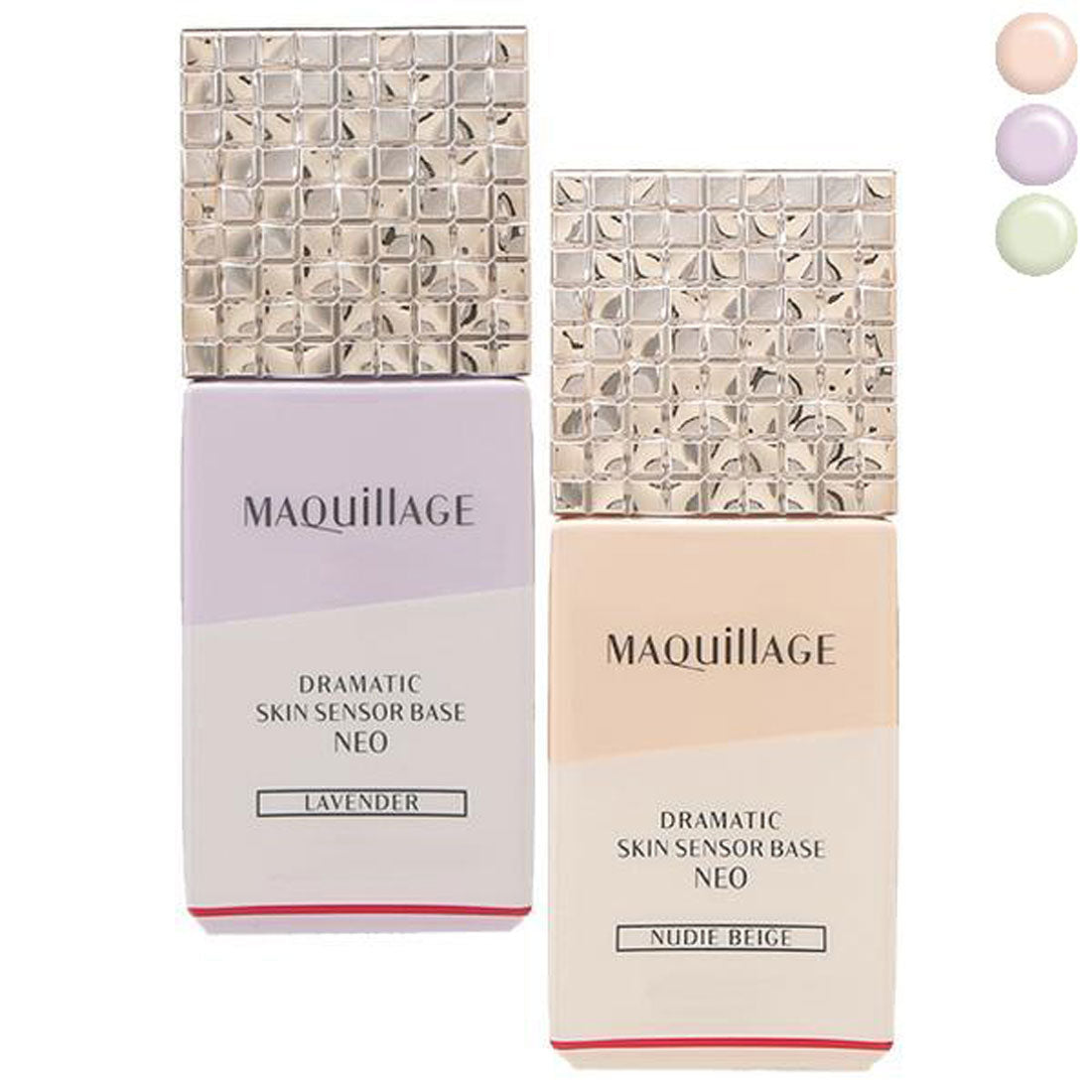 マキアージュ MAQuillAGE ドラマティックスキンセンサーベース NEO SPF50+ PA++++ 25mL【返品不可商品】,ラベンダー