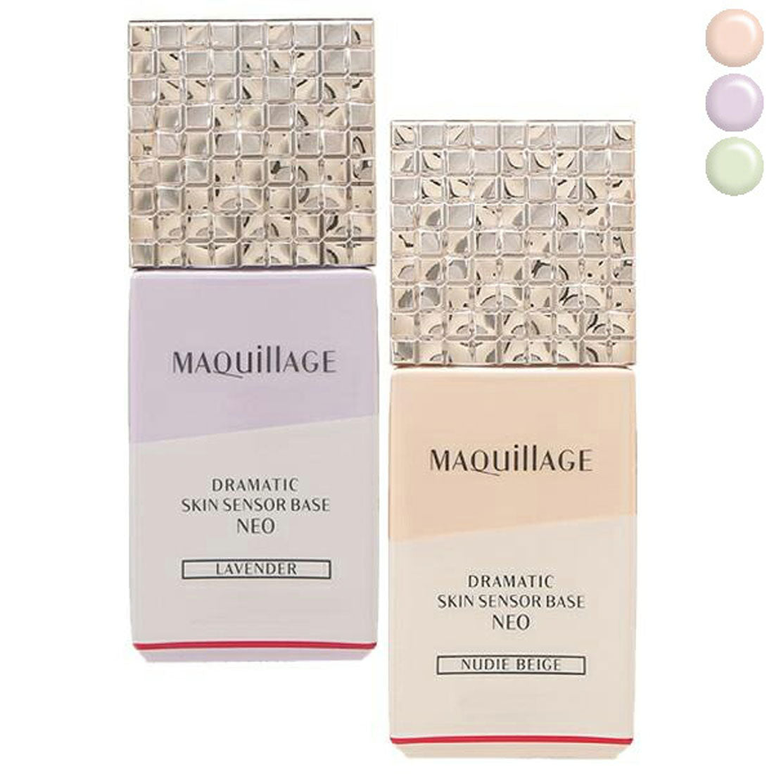 マキアージュ MAQuillAGE ドラマティックスキンセンサーベース NEO SPF50+ PA++++ 25mL【返品不可商品】,ヌーディーベージュ