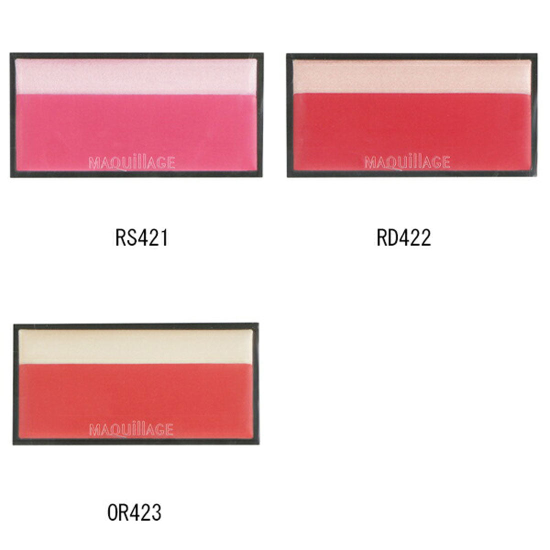 マキアージュ MAQuillAGE ドラマティックチークカラー クリーム 2g【返品不可商品】