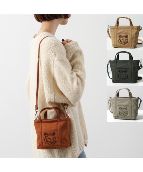 メゾンキツネ MAISON KITSUNE MAISON KITSUNE ショルダーバッグ MW05106 WW0107 （P252/CHESNUT-イエロー） P252/CHESNUT-イエロー