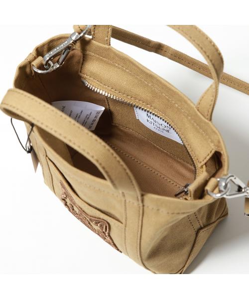 メゾンキツネ MAISON KITSUNE MAISON KITSUNE ショルダーバッグ MW05106 WW0107 （P252/CHESNUT-イエロー） P252/CHESNUT-イエロー