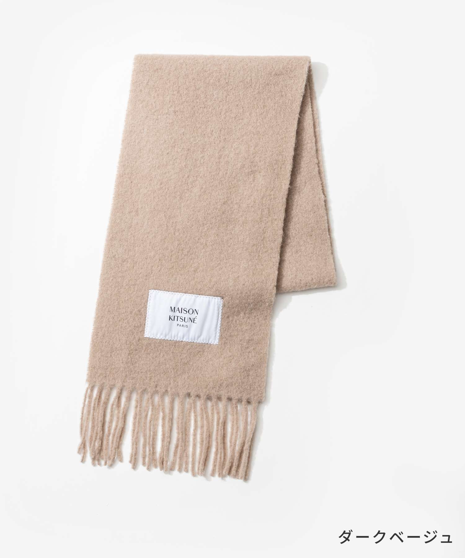 メゾン キツネ MAISON KITSUNE ストール メンズ BABY ALPACA PLAIN SCARF マフラー  LW06206WA0022 0012 P255 MAISON KITSUNE LW06206WA0022 Scarf BABY ALPACA PLAIN SCARF Men's Muffl