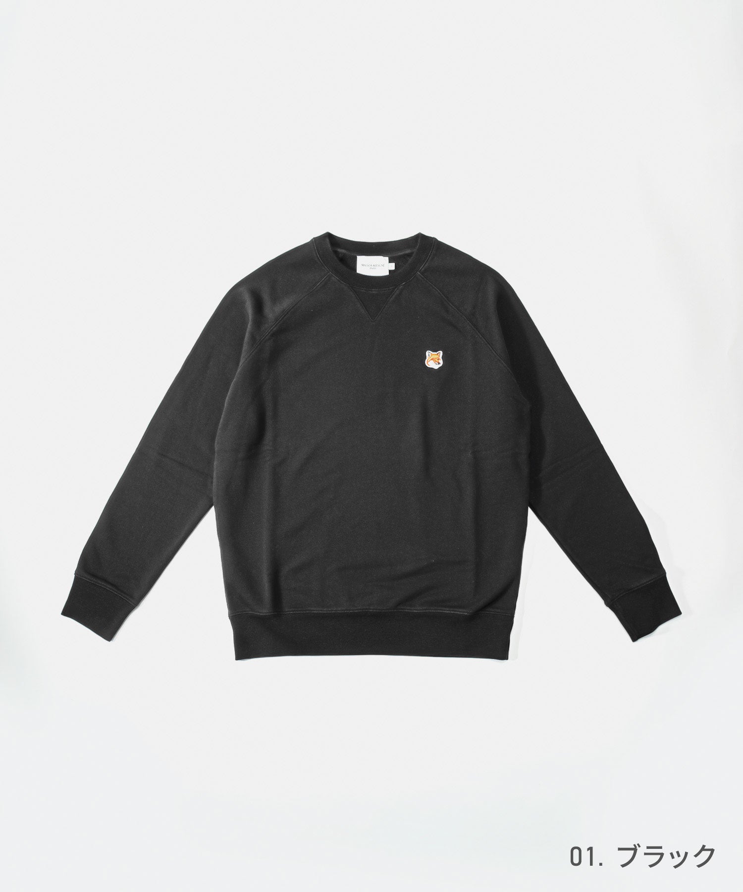 メゾンキツネ MAISON KITSUNE AM00303KM0001 スウェット メンズ フォックスヘッド パッチ クラシック トレーナー FOX HEAD PATCH CLASSIC （ネイビー） ネイビー